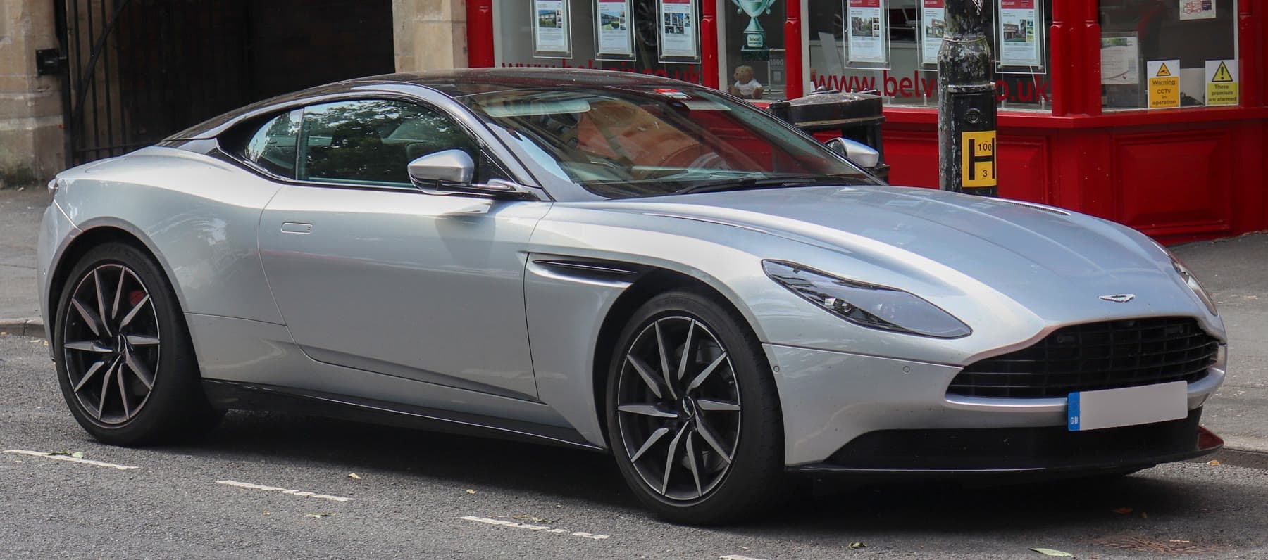 2020 Aston Martin DB11
